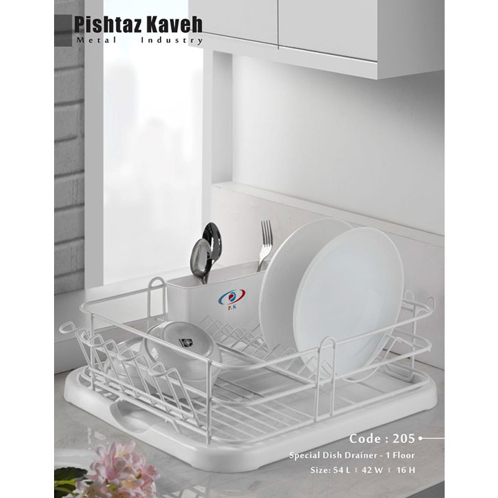 جاظرفی 1 طبقه ویژه