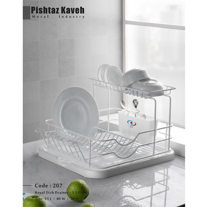 جاظرفی 1.5 طبقه رویال کاوه