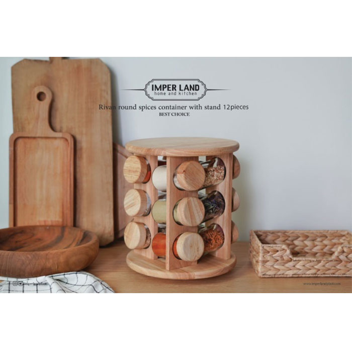 جا ادویه ریوان پایه دار