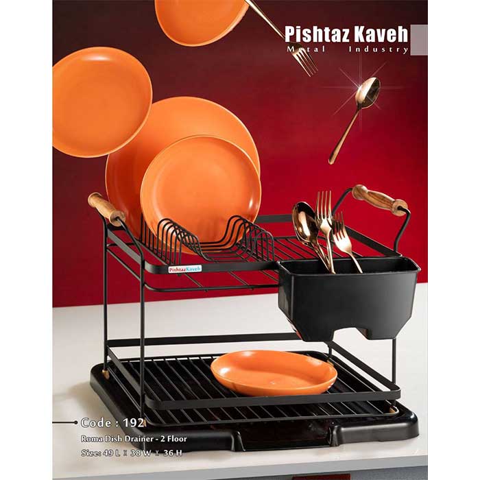 جاظرفی ۲ طبقه دسته چوبی مدل روما