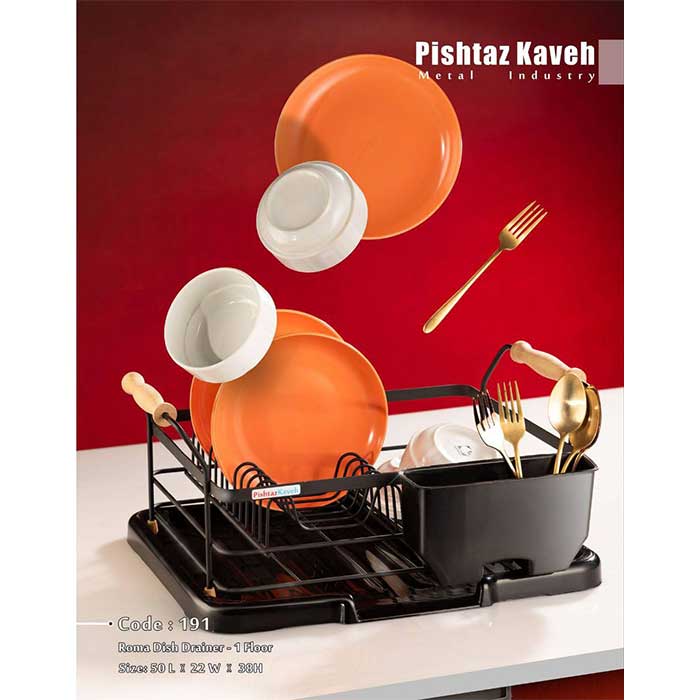 جاظرفی 1 طبقه دسته چوبی مدل روما