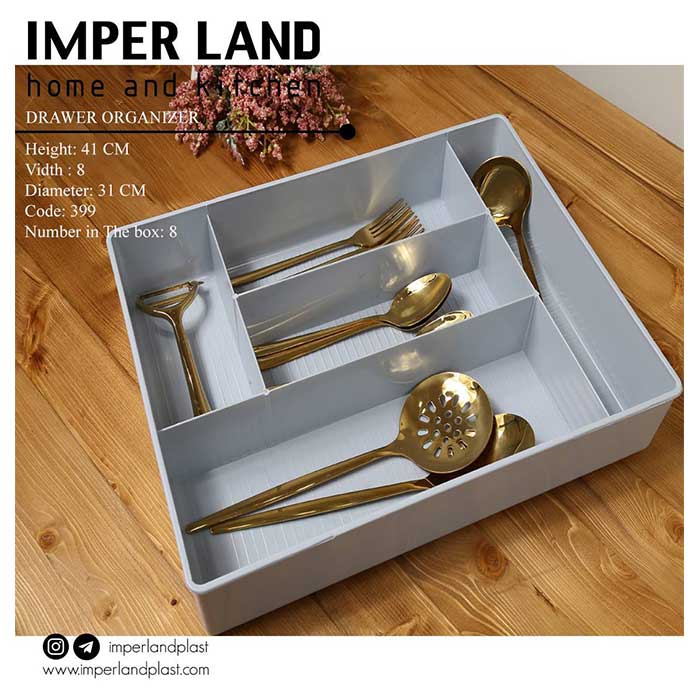 جاقاشقی کابینتی اویسا